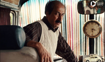 فیلم هفتاد سی : سوپرایز اکران آنلاین فیلیمو 8