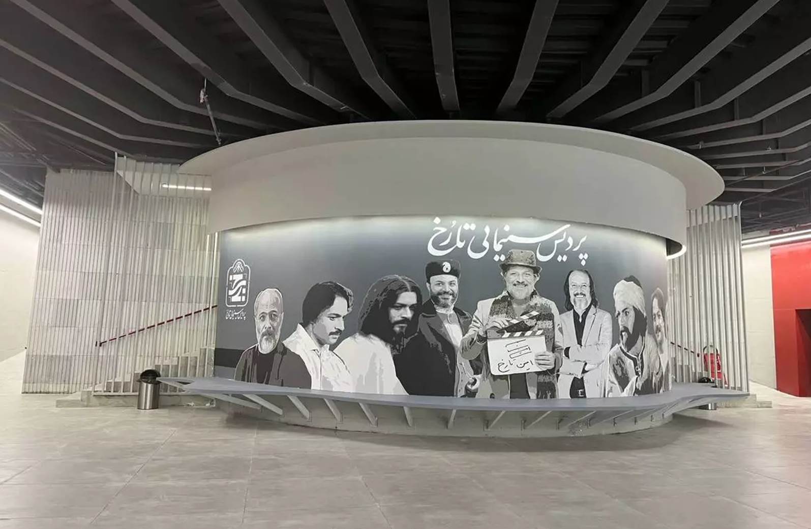 لیستی از سینماهای ایران؛ تجربهای فراتر از تماشای فیلم 5 پردیس سینمایی استاد تارخ شیراز