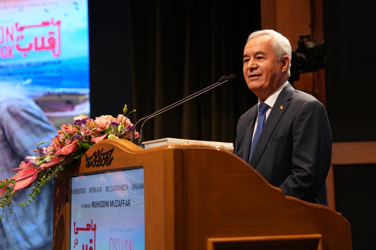 استمرار همکاری‌های فرهنگی ایران و تاجیکستان با رونمایی از فیلم «ماهی در قلاب» 15