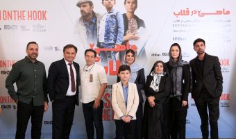 استمرار همکاری‌های فرهنگی ایران و تاجیکستان با رونمایی از فیلم «ماهی در قلاب» 16