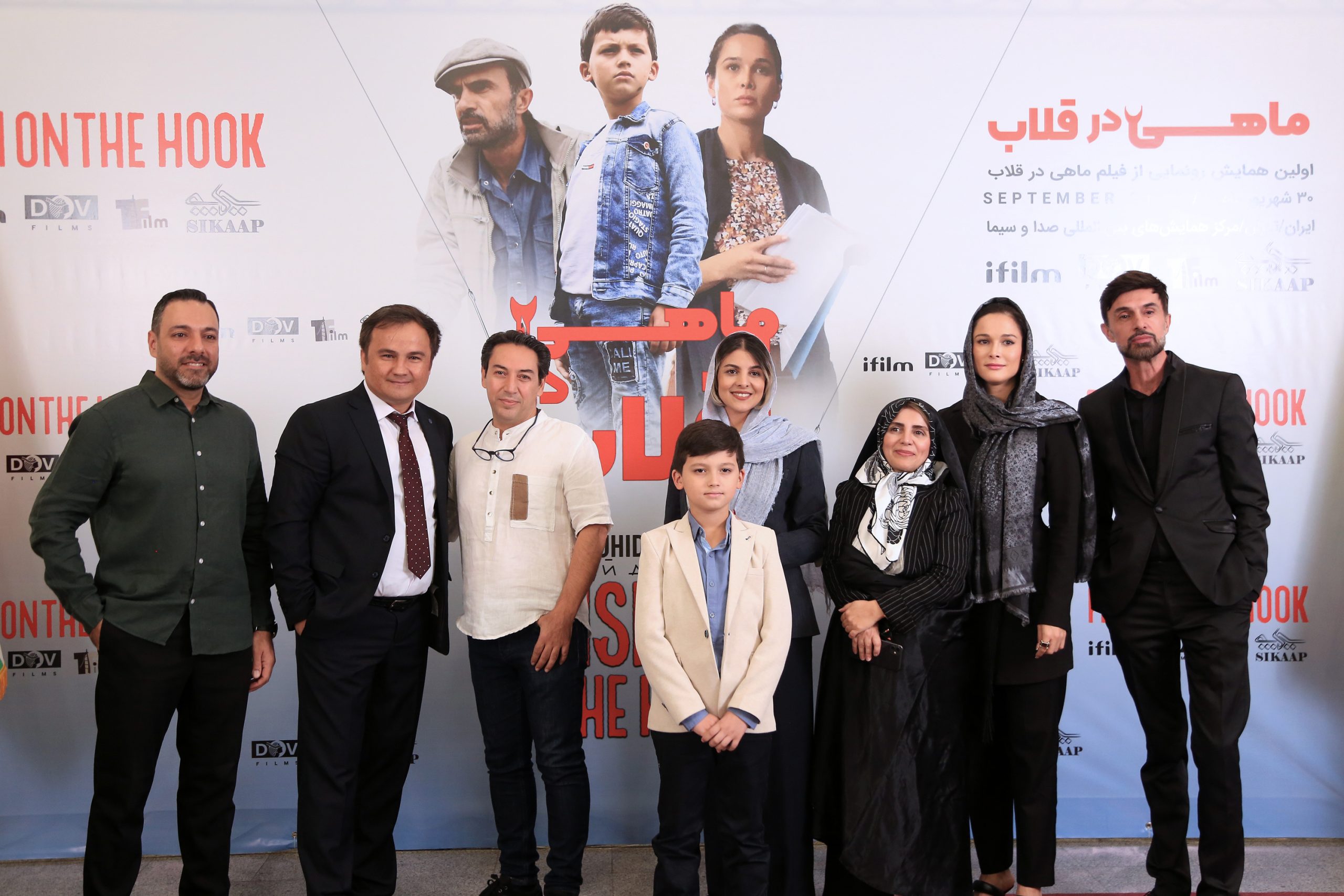 استمرار همکاری‌های فرهنگی ایران و تاجیکستان با رونمایی از فیلم «ماهی در قلاب» 19